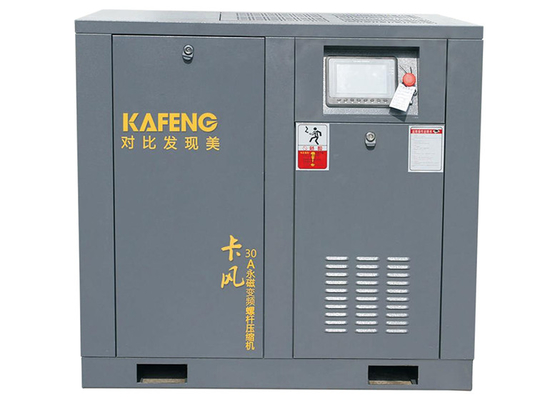 screw air compressor manufacturers in china 7 bar 37kw 50hp 6m3/min portable permanent magnet  rotary screw air compressor