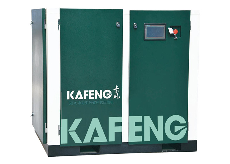 RP1 VFD Rotary Screw Air Compressor 3.39m3/min 120cfm 22KW 30HP industrial Air Compressor