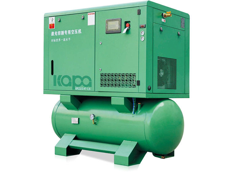 22kw/30HP 4 in 1 integratea air conpressor for laser catter